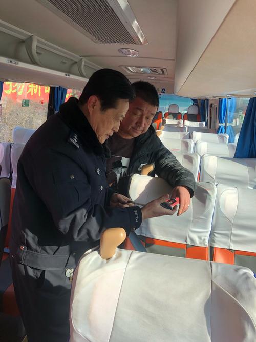 开发区大队召开辖区客货运企业春运交通安全教育大会走访众诚旅游客运
